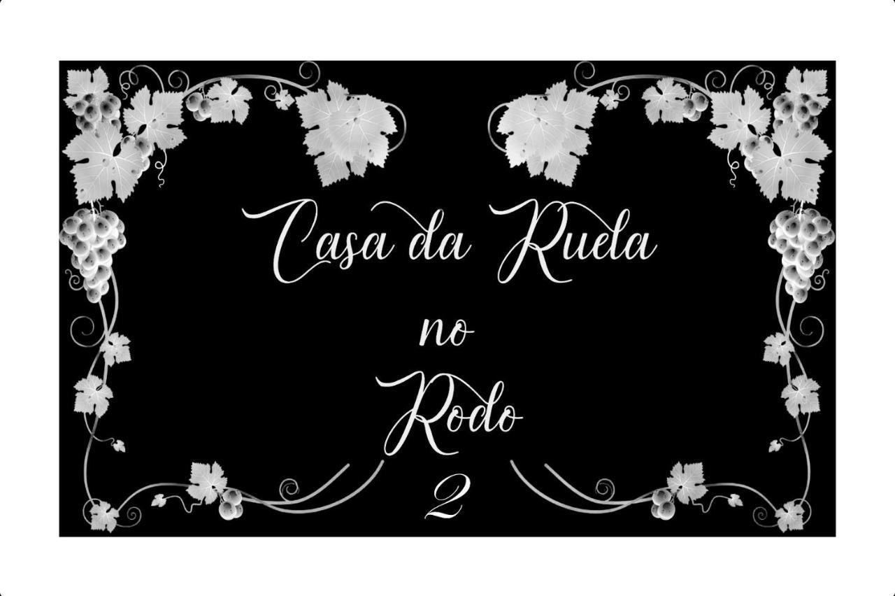 Casa Da Ruela No Rodo Apartment Peso da Regua Ngoại thất bức ảnh